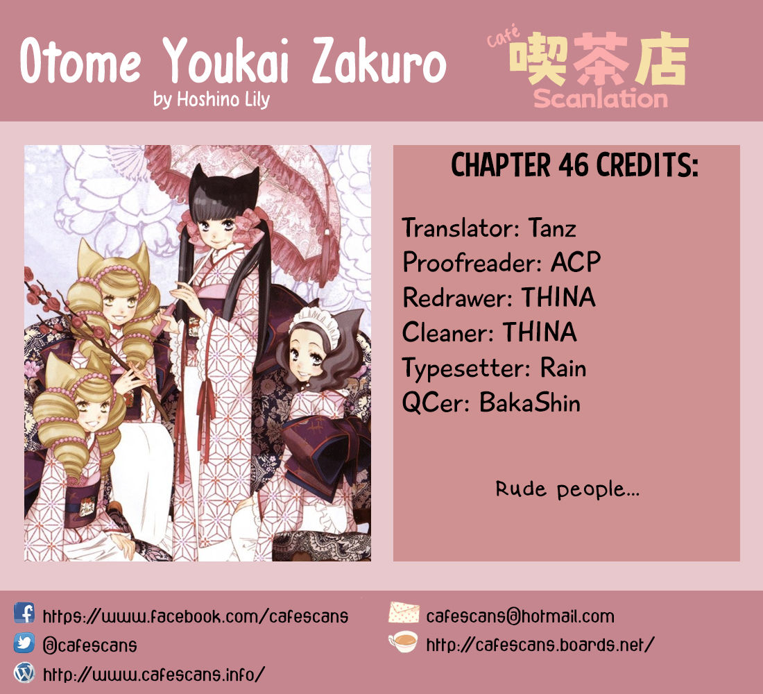 Otome Youkai Zakuro-Chapter 46