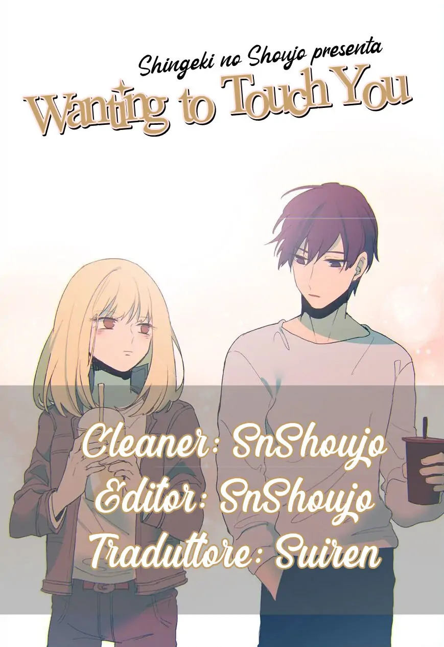 Wanting to Touch You-Chapter 42